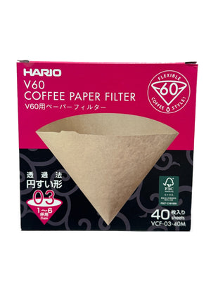 Coffee Filter Pouch Christmas Gift Set - INUK  BAGS